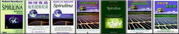 International Editions